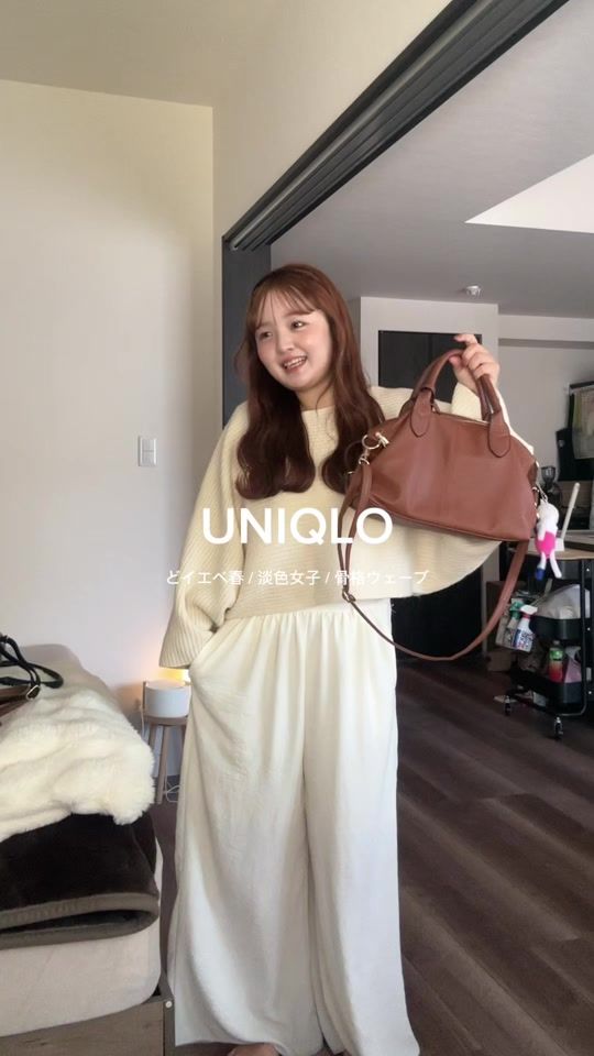 TikTok video thumbnail by tomochadaayo