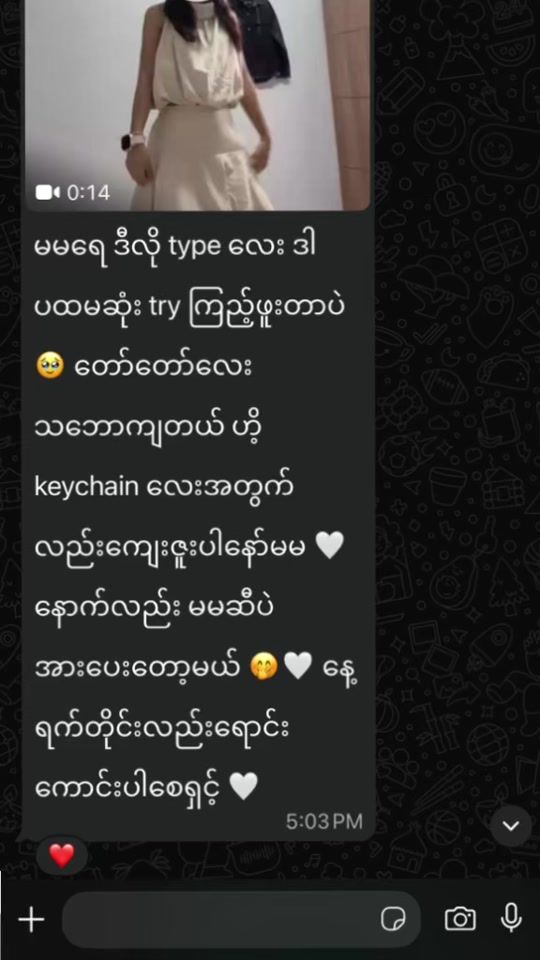 TikTok video thumbnail by chawchawhtay