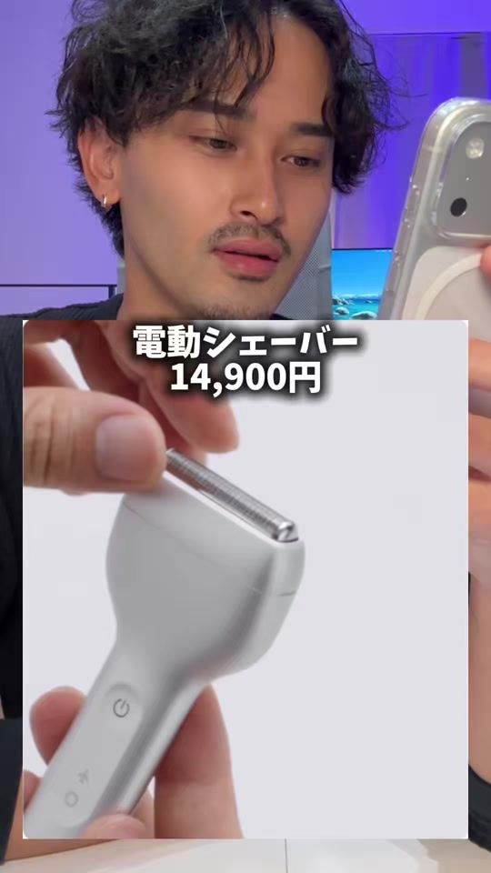 TikTok video thumbnail by hige.channel