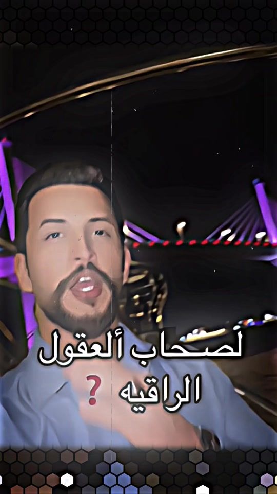TikTok video thumbnail by s2b3