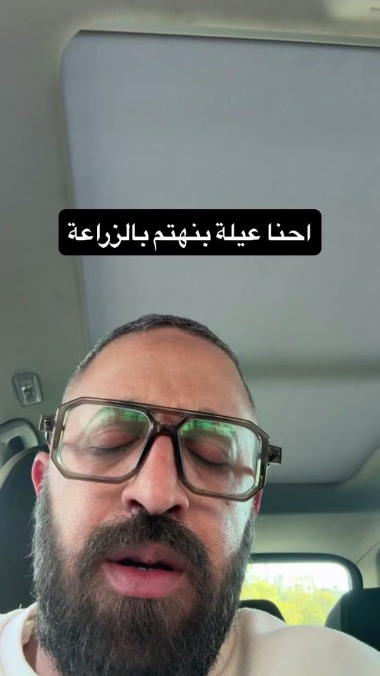 TikTok video thumbnail by khaledtabone2
