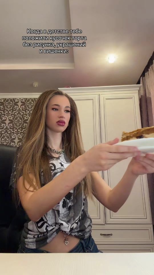 TikTok video thumbnail by perepech_
