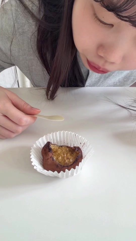TikTok video thumbnail by miyocandle