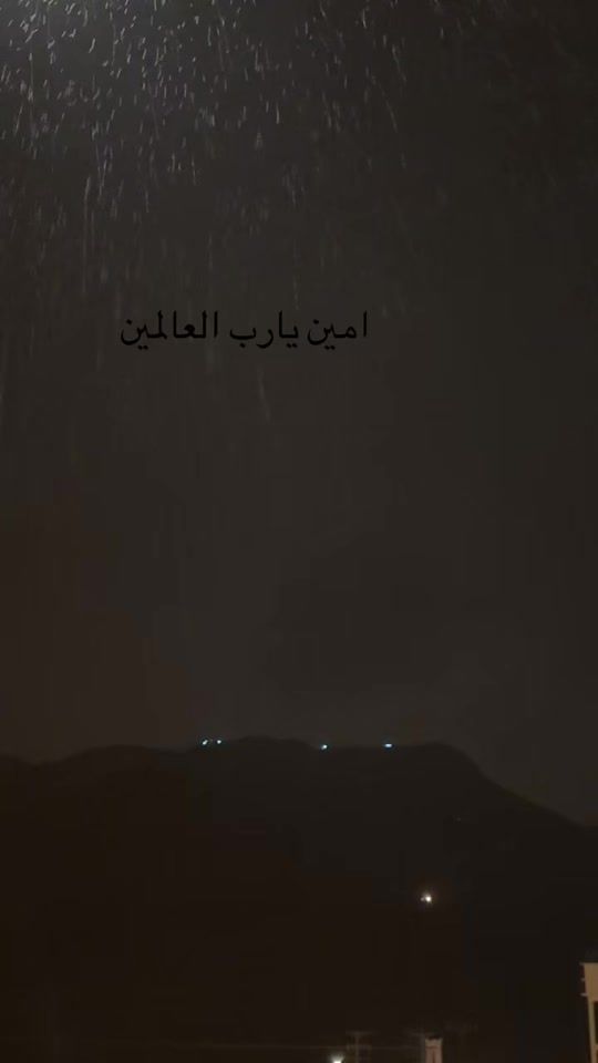 TikTok video thumbnail by meem_155