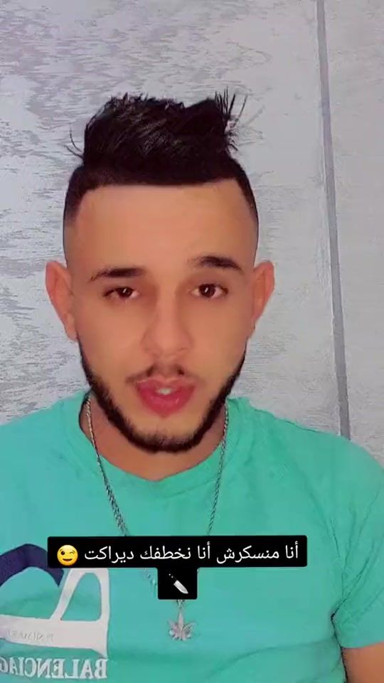 TikTok video thumbnail by x__hakou__x00