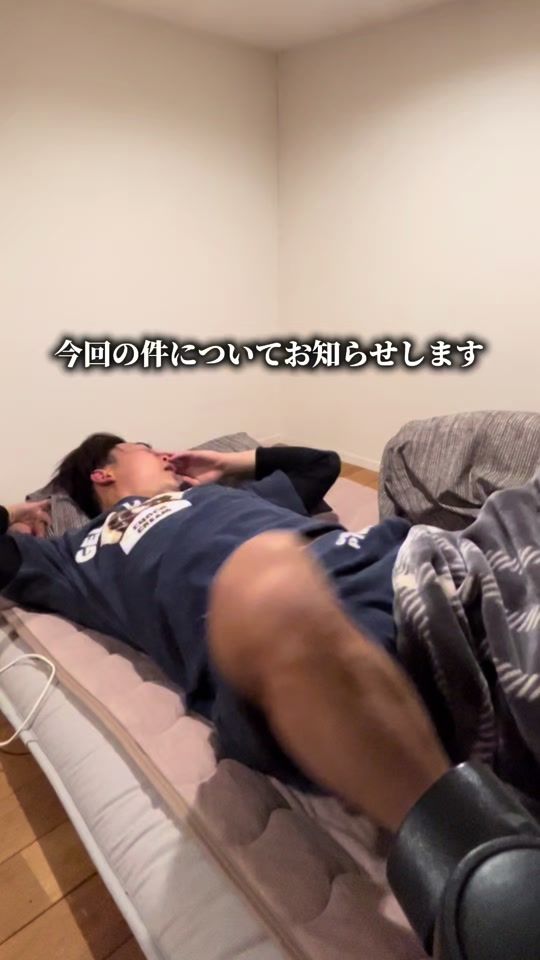 TikTok video thumbnail by hankun_everyday