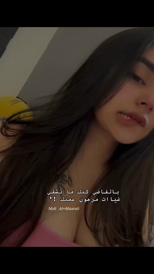 TikTok video thumbnail by moley10