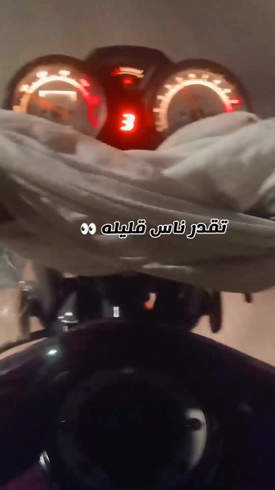TikTok video thumbnail by dyzael2do5pp