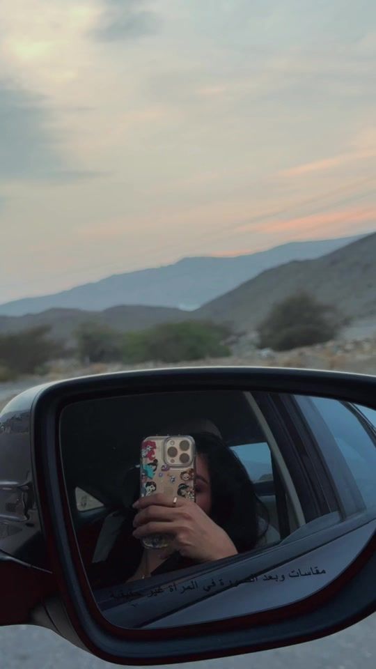 TikTok video thumbnail by yasminalhaaj