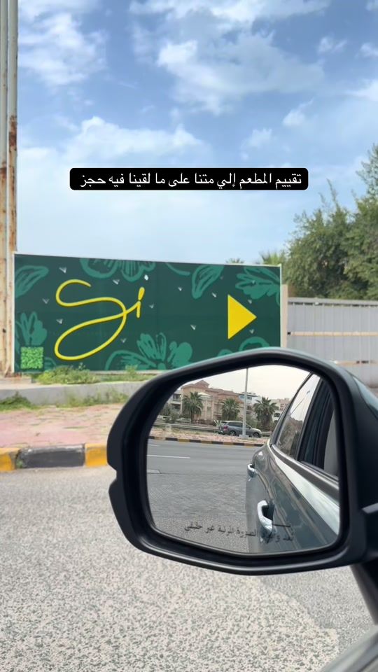 TikTok video thumbnail by pinkglitter.965
