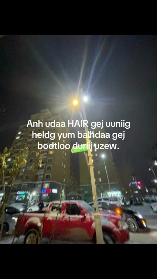 TikTok video thumbnail by rumi_sz0