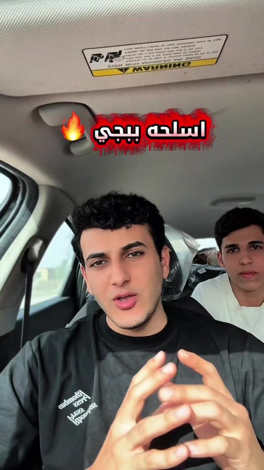 TikTok video thumbnail by 90v30