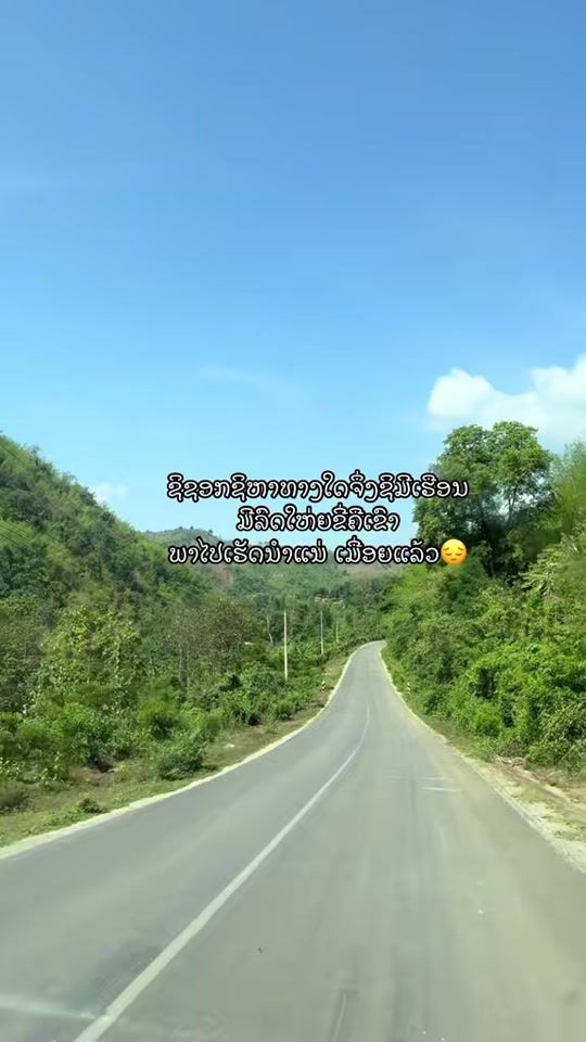 TikTok video thumbnail by kung16693