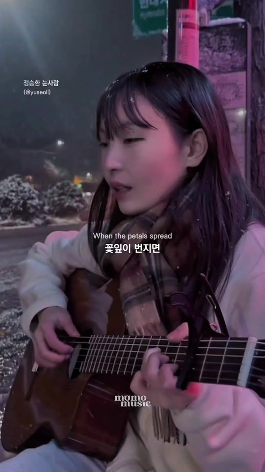 TikTok video thumbnail by mo.mo_music