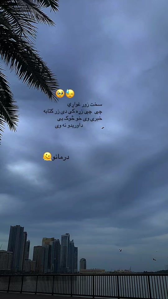 TikTok video thumbnail by darmanoo4