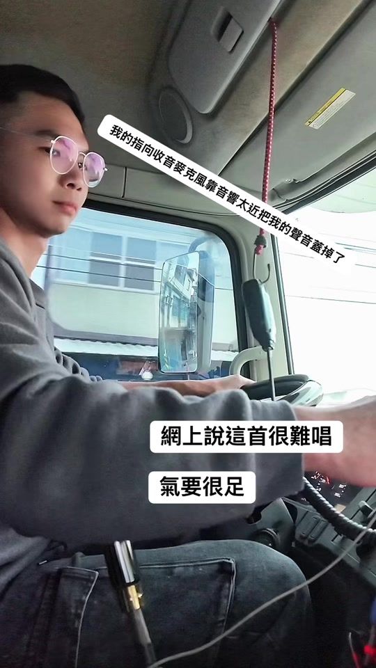 TikTok video thumbnail by bmw_02_56