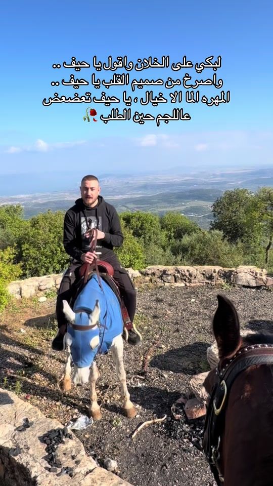 TikTok video thumbnail by fadikazamil1