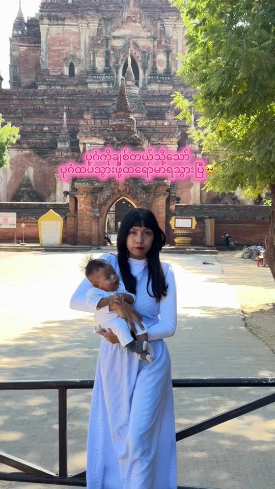 TikTok video thumbnail by jik3520
