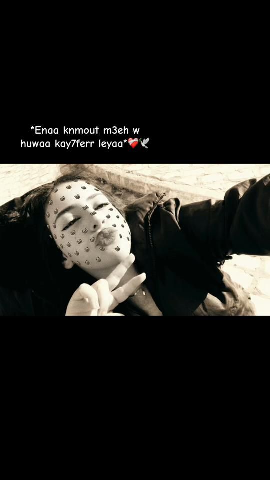 TikTok video thumbnail by __m2ryuma__1__