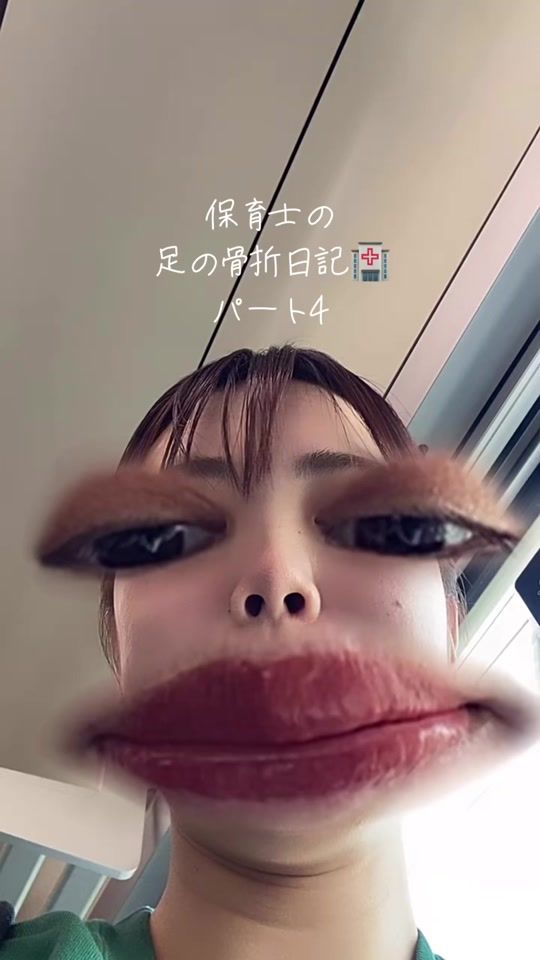 TikTok video thumbnail by rinoooo55