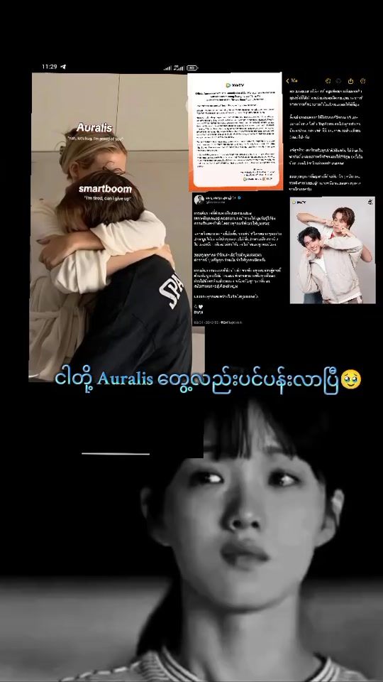 TikTok video thumbnail by meng.meng5399