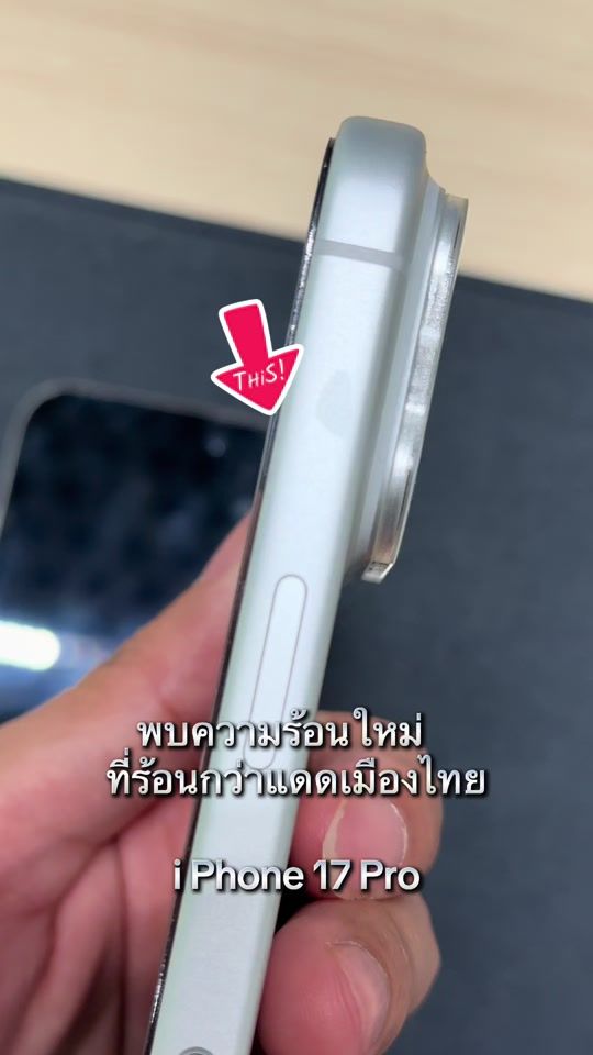 TikTok video thumbnail by jaypark1995