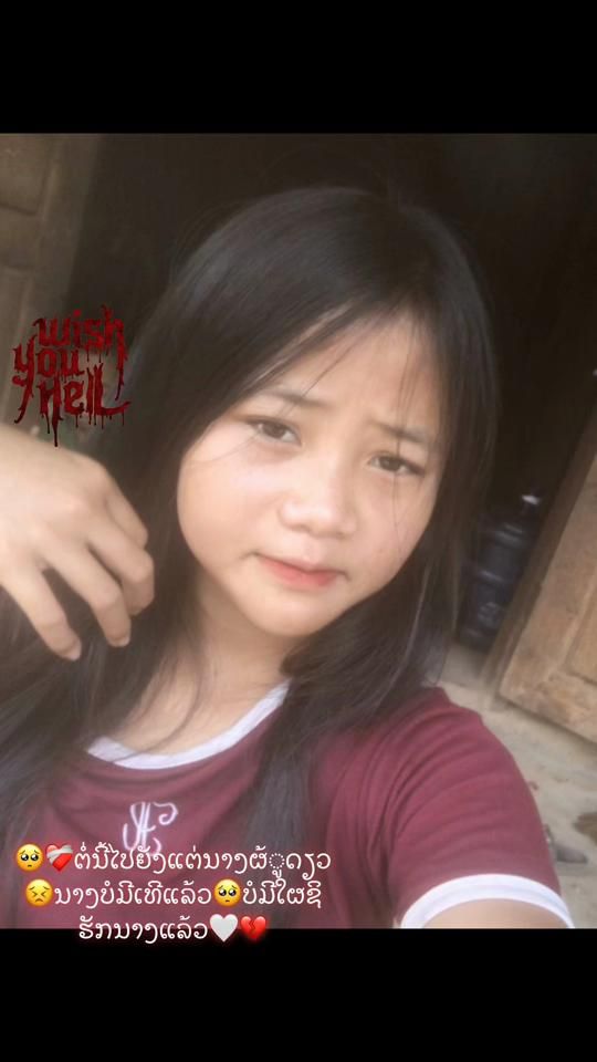 TikTok video thumbnail by ab.nag8