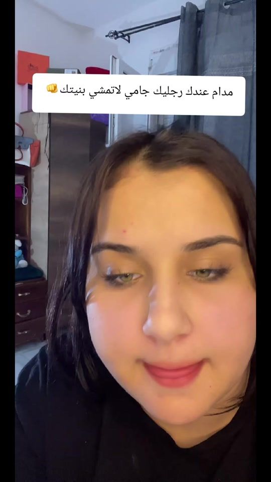 TikTok video thumbnail by amina.44...seul