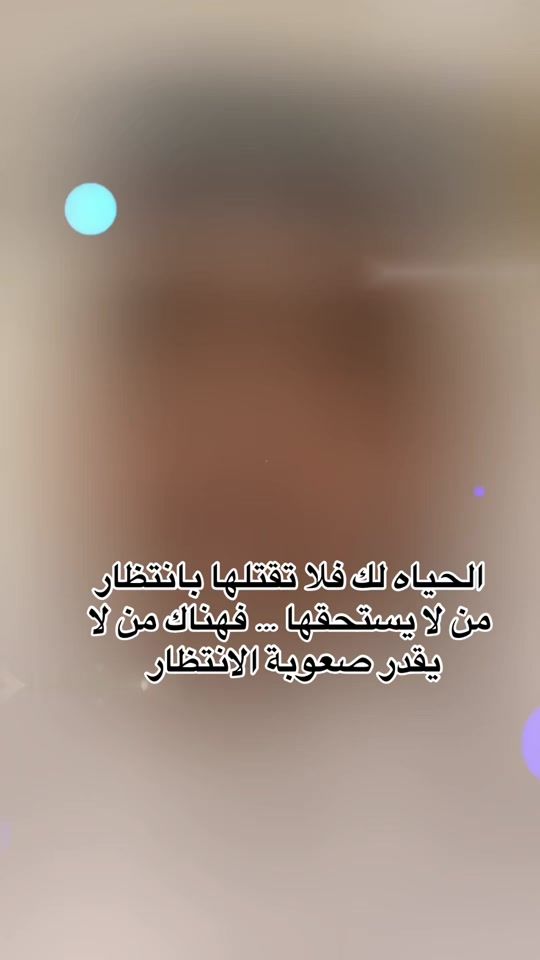 TikTok video thumbnail by hani_1_14