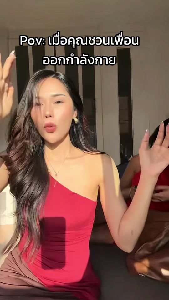 TikTok video thumbnail by itsnueina_