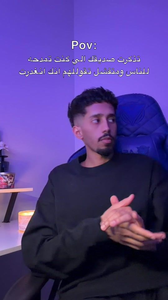 TikTok video thumbnail by dj.d7oom