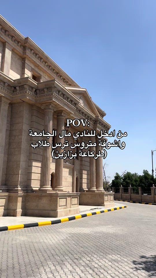 TikTok video thumbnail by 2lw.a