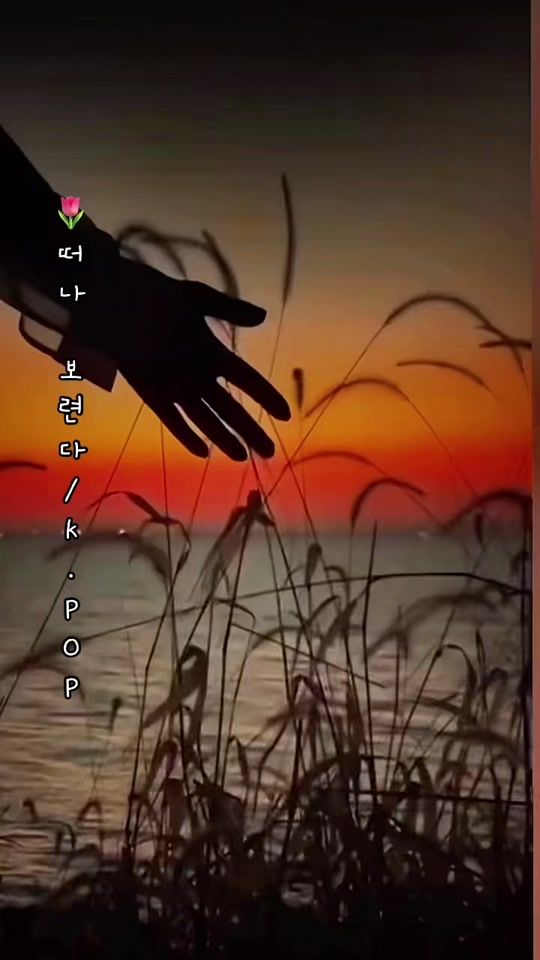 TikTok video thumbnail by tiktok_abluesky22