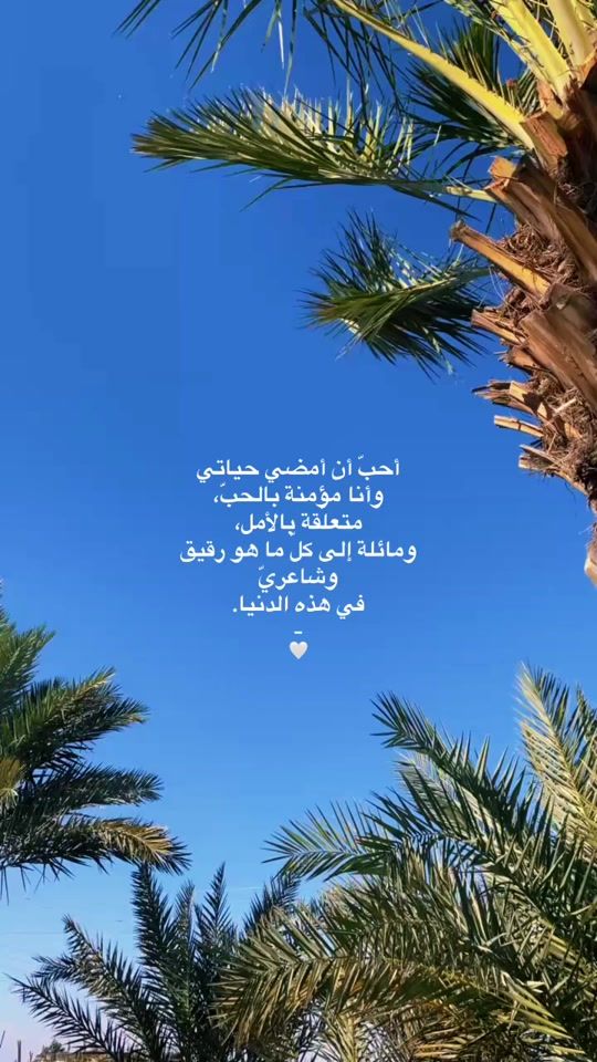 TikTok video thumbnail by y.4xi