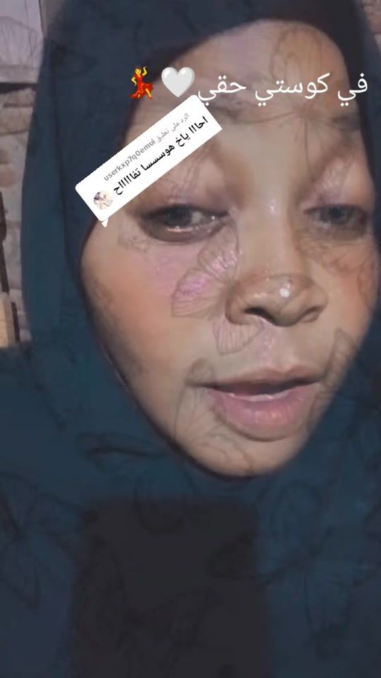 TikTok video thumbnail by me.....eamn