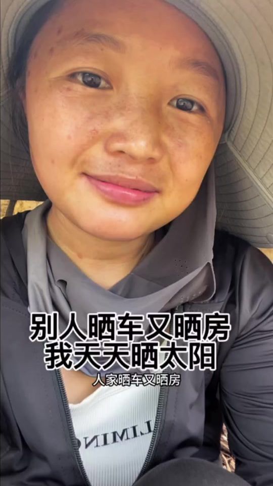 TikTok video thumbnail by usereanme04