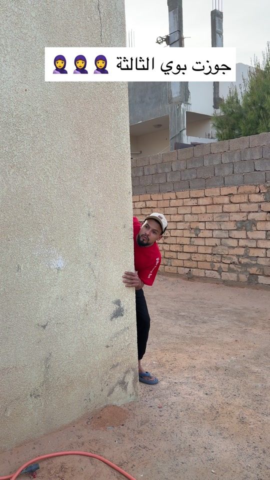 TikTok video thumbnail by adam_19960