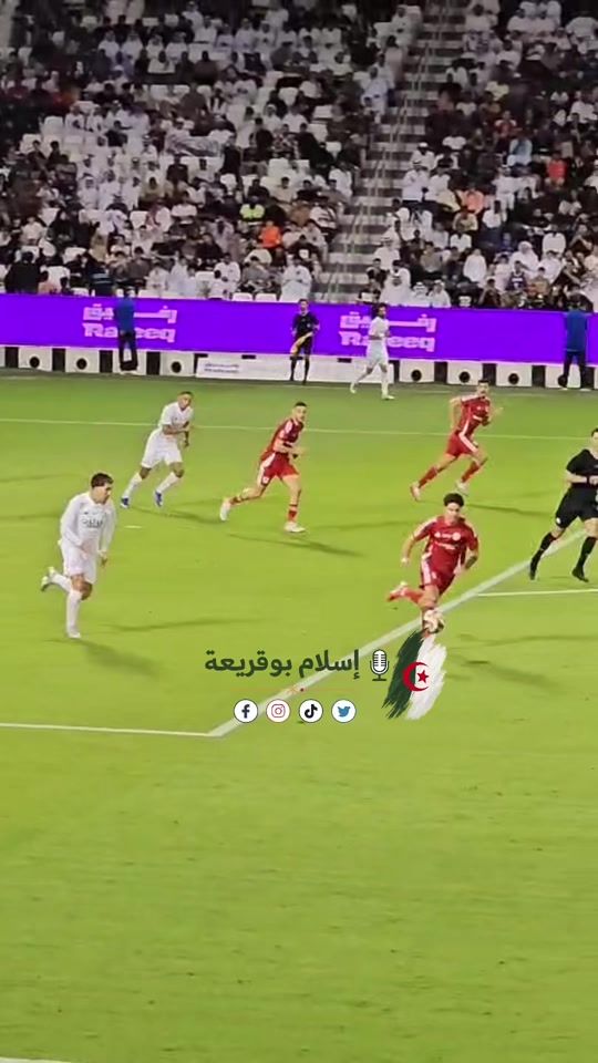 TikTok video thumbnail by islam_boukria