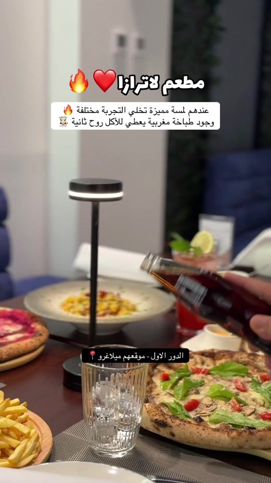 TikTok video thumbnail by _a.50_