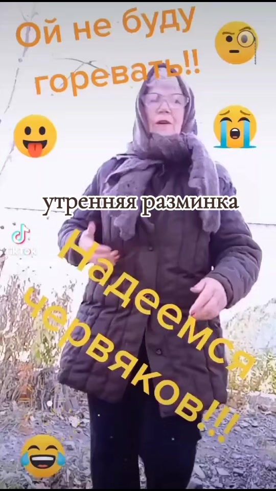TikTok video thumbnail by syperbabysi