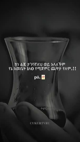 TikTok video thumbnail by zerye_pa