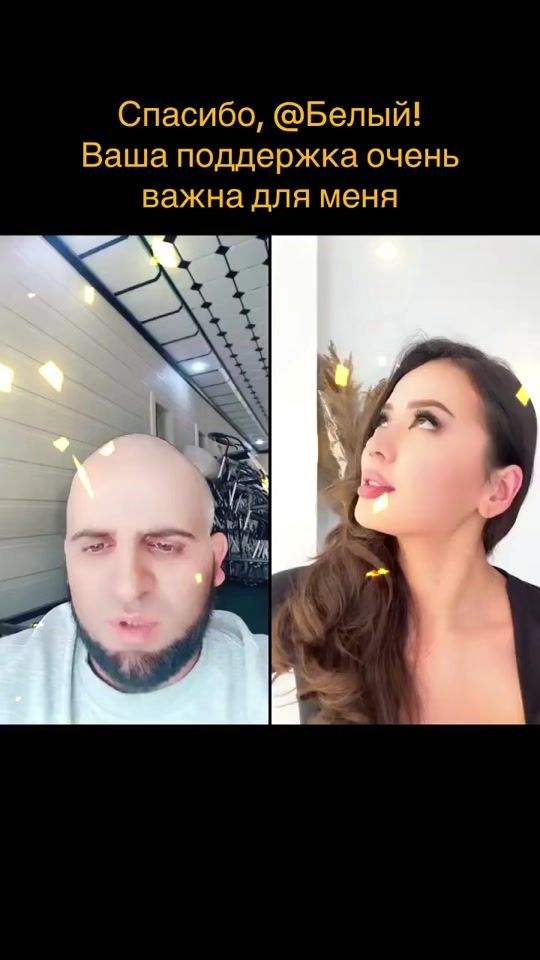TikTok video thumbnail by anvar_l1der