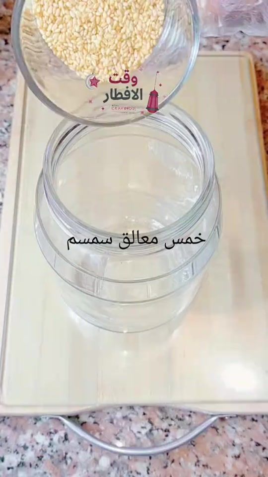 TikTok video thumbnail by aisel36