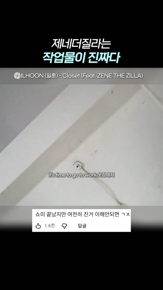 TikTok video thumbnail by muziik.time