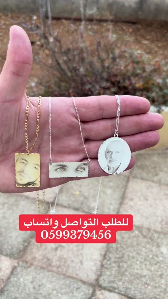TikTok video thumbnail by jewelry.gift