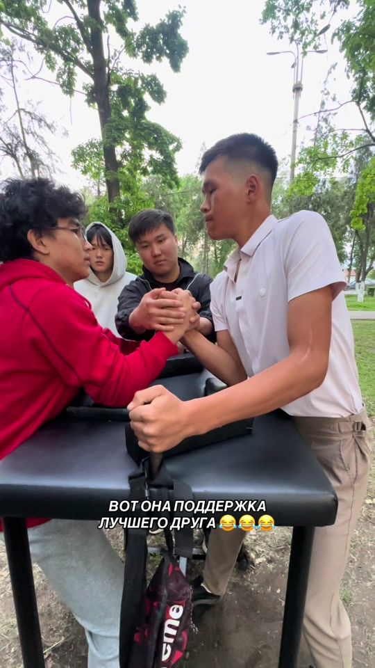 TikTok video thumbnail by u1dawev.s