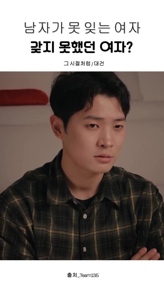 TikTok video thumbnail by user331361233336