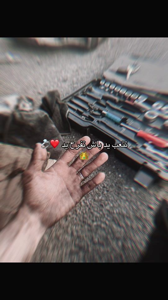 TikTok video thumbnail by jacko_5715