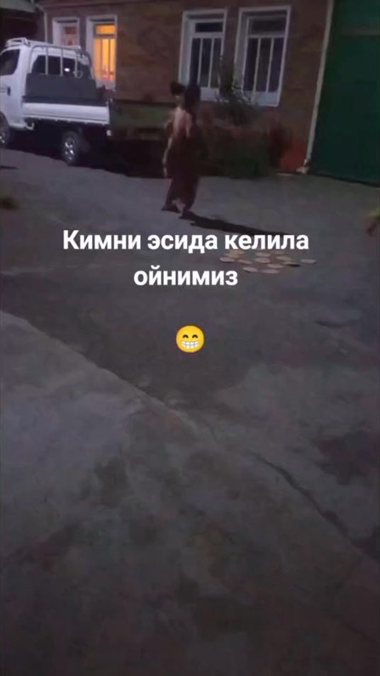 TikTok video thumbnail by madina57592