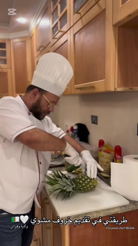TikTok video thumbnail by chef.mehdib
